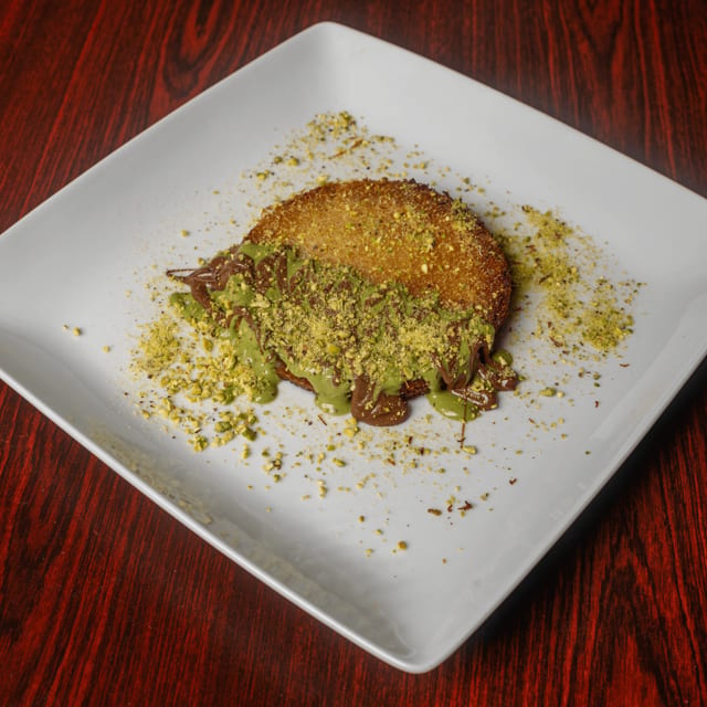 Knafeh.