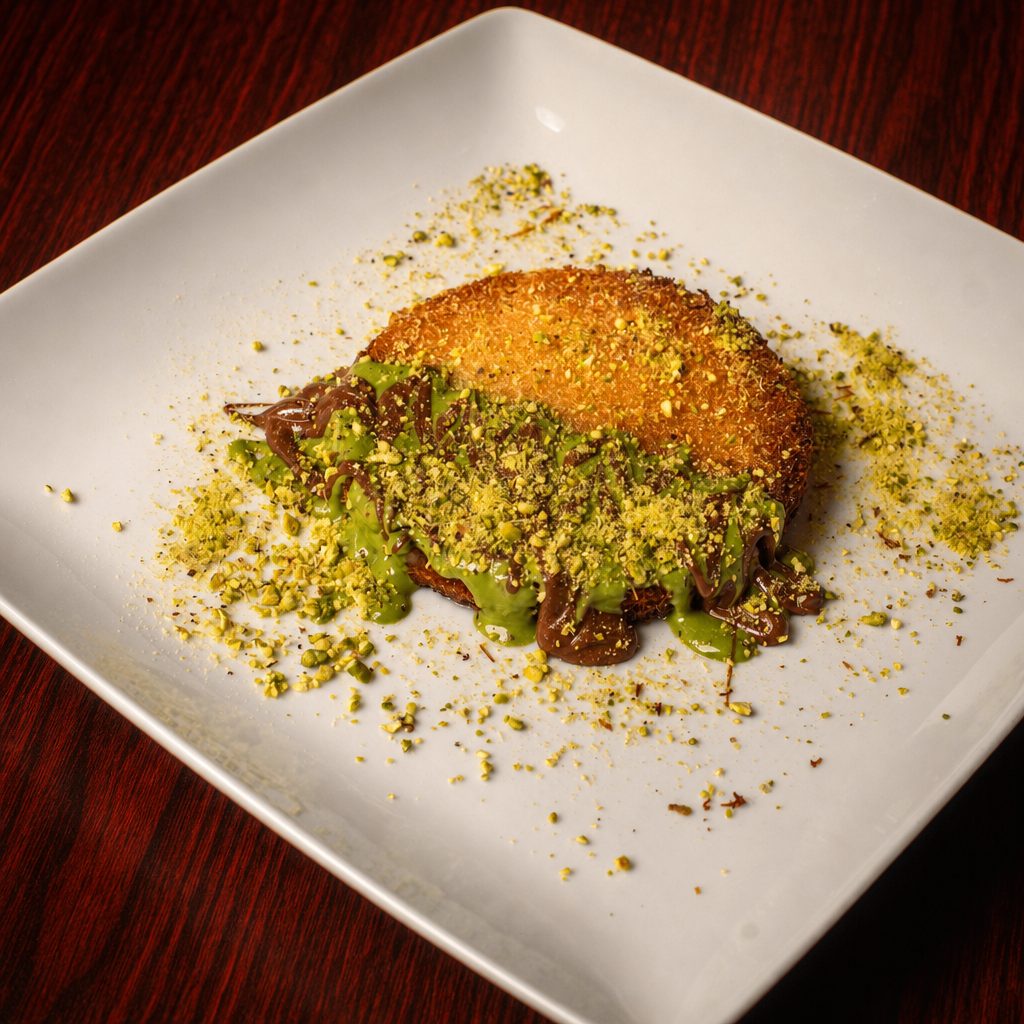 Knafeh.